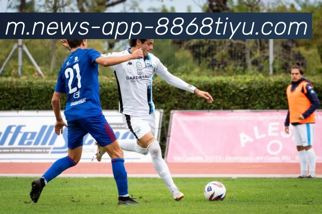 8868体育APP 高清赛事图